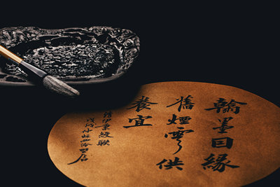 報考在職研究生時間點(diǎn)
