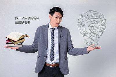 應該怎么報考在職研究生? 應該怎么報考在職研究生?