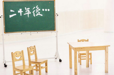 在職研究生報(bào)考條件