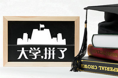 外地工作人員能報(bào)考在職研究生嗎？