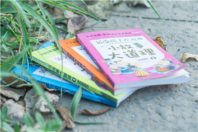 在職研究生證書(shū)