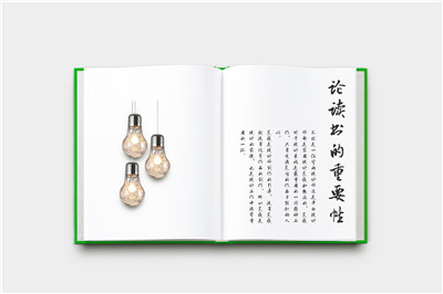 在職研究生學(xué)位證書 在職研究生學(xué)位證書