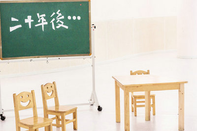 在職研究生學(xué)制 在職研究生學(xué)制