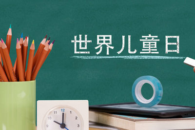 在職研究生學(xué)位