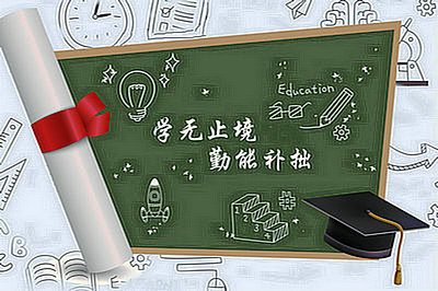 攝圖網(wǎng)_500378846.jpg