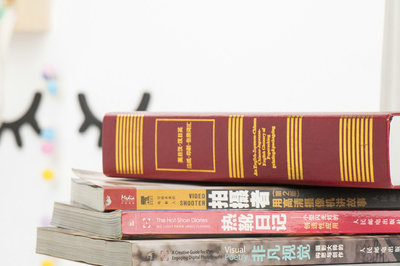 在職研究生證書