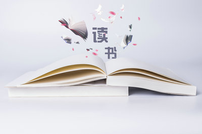 2019在職考研解說：在職研究生有用嗎？
