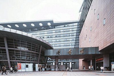在職研究生報考條件