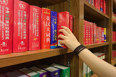 在職研究生復(fù)試