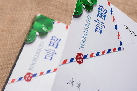 在職研究生畢業(yè)證