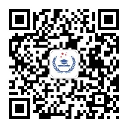 在職研聯(lián)展網(wǎng)微信公眾號(hào) 在職研聯(lián)展網(wǎng)微信公眾號(hào)