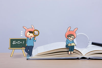 中國人民大學(xué)在職在職課程培訓(xùn)班