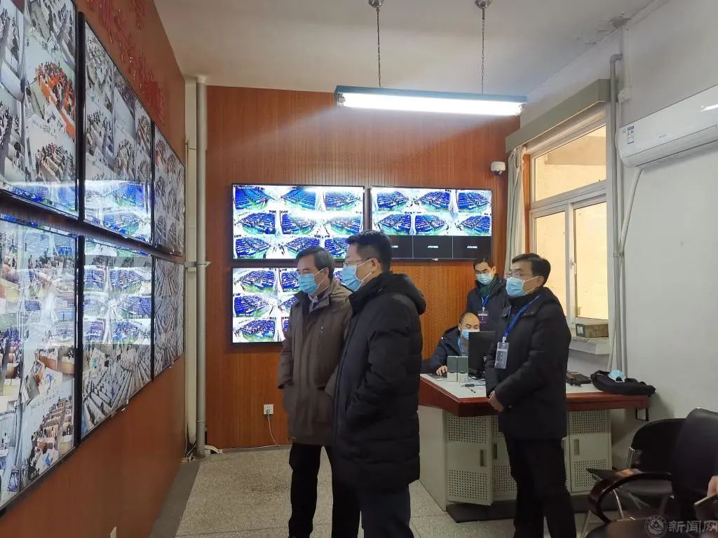 在職研究生