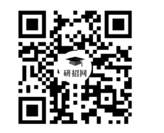 2月21日起，2023考研初試成績陸續(xù)公布